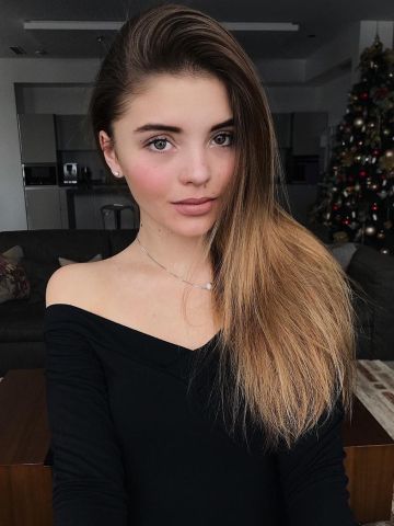 Инга